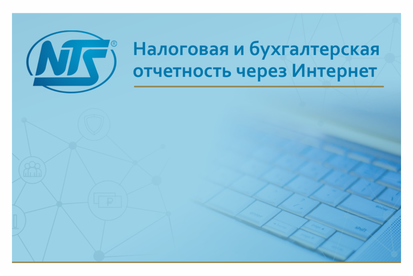 presentation-preview